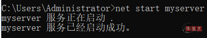 教你怎么在Windows系统上手动搭建MySql数据库-牛魔博客 教你怎么在Windows系统上手动搭建MySql数据库-牛魔博客